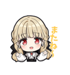 【ぶいすぽっ！】小雀ととのスタンプ（個別スタンプ：6）