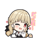 【ぶいすぽっ！】小雀ととのスタンプ（個別スタンプ：14）