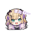 【ぶいすぽっ！】胡桃のあのスタンプ（個別スタンプ：6）