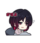 【ぶいすぽっ！】如月れんのスタンプ（個別スタンプ：1）