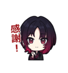 【ぶいすぽっ！】如月れんのスタンプ（個別スタンプ：3）
