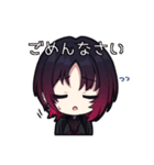 【ぶいすぽっ！】如月れんのスタンプ（個別スタンプ：5）