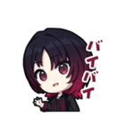【ぶいすぽっ！】如月れんのスタンプ（個別スタンプ：6）
