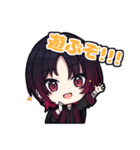 【ぶいすぽっ！】如月れんのスタンプ（個別スタンプ：14）