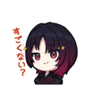 【ぶいすぽっ！】如月れんのスタンプ（個別スタンプ：15）