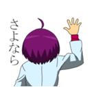 たまにマッドなドクター（個別スタンプ：3）