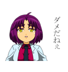 たまにマッドなドクター（個別スタンプ：10）