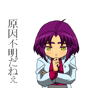 たまにマッドなドクター（個別スタンプ：11）