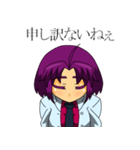 たまにマッドなドクター（個別スタンプ：14）