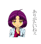 たまにマッドなドクター（個別スタンプ：15）