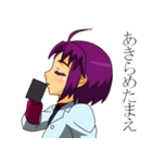 たまにマッドなドクター（個別スタンプ：17）