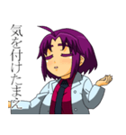 たまにマッドなドクター（個別スタンプ：18）