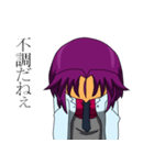 たまにマッドなドクター（個別スタンプ：23）