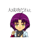たまにマッドなドクター（個別スタンプ：24）