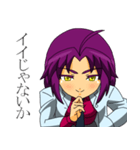 たまにマッドなドクター（個別スタンプ：33）
