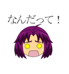 たまにマッドなドクター（個別スタンプ：38）