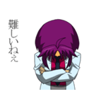 たまにマッドなドクター（個別スタンプ：39）