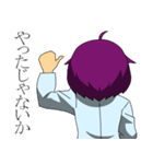 たまにマッドなドクター（個別スタンプ：40）