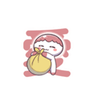 動く！ぽよよんちゃんスタンプ（個別スタンプ：8）