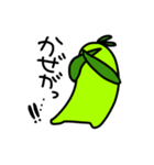 しょくぶつさん(たぶん)（個別スタンプ：5）