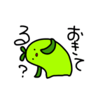 しょくぶつさん(たぶん)（個別スタンプ：6）