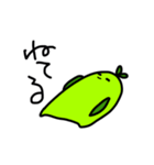 しょくぶつさん(たぶん)（個別スタンプ：7）