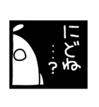 しょくぶつさん(たぶん)（個別スタンプ：8）