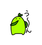 しょくぶつさん(たぶん)（個別スタンプ：11）