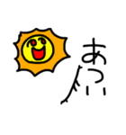 しょくぶつさん(たぶん)（個別スタンプ：12）