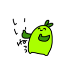 しょくぶつさん(たぶん)（個別スタンプ：23）