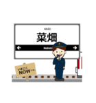 生駒線in近畿の毎日使う動く電車（個別スタンプ：2）