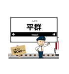 生駒線in近畿の毎日使う動く電車（個別スタンプ：8）