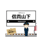 生駒線in近畿の毎日使う動く電車（個別スタンプ：11）