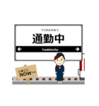 生駒線in近畿の毎日使う動く電車（個別スタンプ：13）