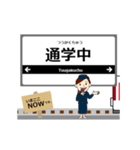生駒線in近畿の毎日使う動く電車（個別スタンプ：14）