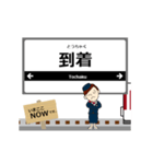 生駒線in近畿の毎日使う動く電車（個別スタンプ：15）