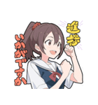 ミームのやーつ 公式スタンプVol.1（個別スタンプ：4）