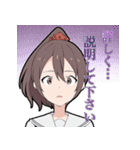 ミームのやーつ 公式スタンプVol.1（個別スタンプ：5）