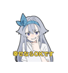 ミームのやーつ 公式スタンプVol.1（個別スタンプ：6）