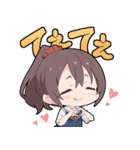 ミームのやーつ 公式スタンプVol.1（個別スタンプ：10）