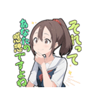 ミームのやーつ 公式スタンプVol.1（個別スタンプ：11）