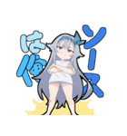 ミームのやーつ 公式スタンプVol.1（個別スタンプ：12）