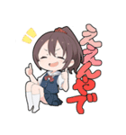 ミームのやーつ 公式スタンプVol.1（個別スタンプ：15）
