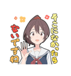 ミームのやーつ 公式スタンプVol.1（個別スタンプ：16）