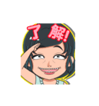 大騒ぎガール2（個別スタンプ：9）