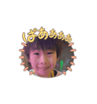 なぎちゃんスタンプpart1（個別スタンプ：8）