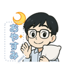 社会人の毎日（個別スタンプ：2）