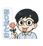 社会人の毎日（個別スタンプ：4）