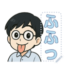 社会人の毎日（個別スタンプ：5）