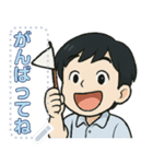 社会人の毎日（個別スタンプ：7）
